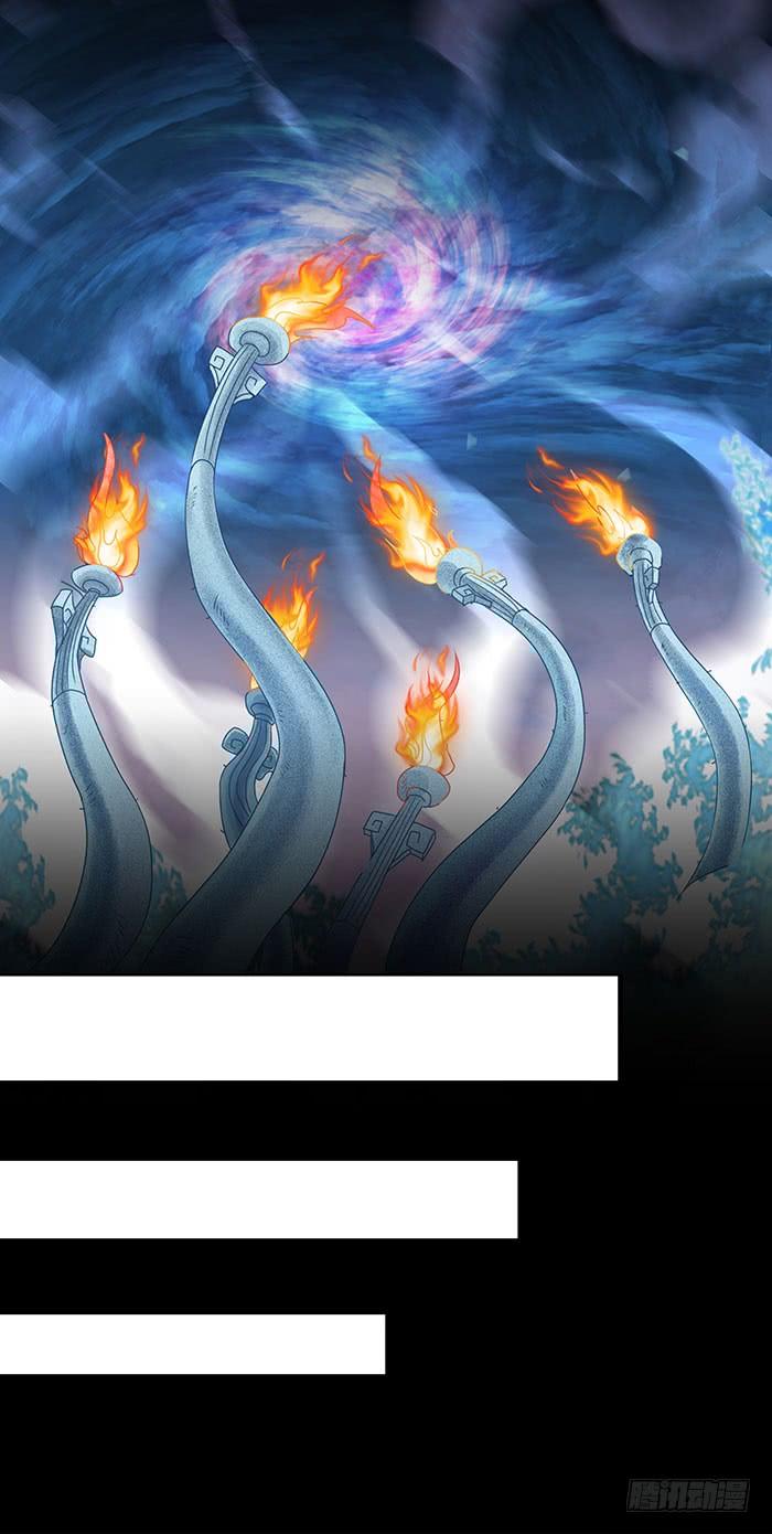 Rebirth: City Deity Ch.2 p6