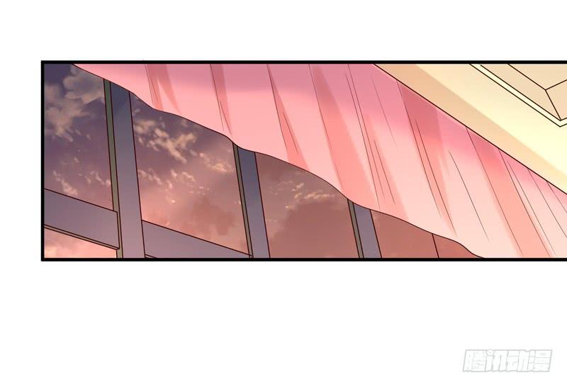 Rebirth: City Deity Ch.20 p20
