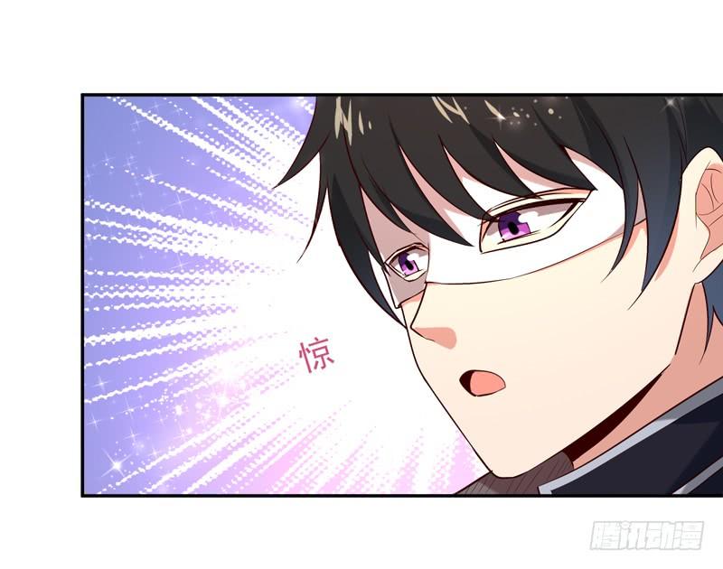 Rebirth: City Deity Ch.20 p31