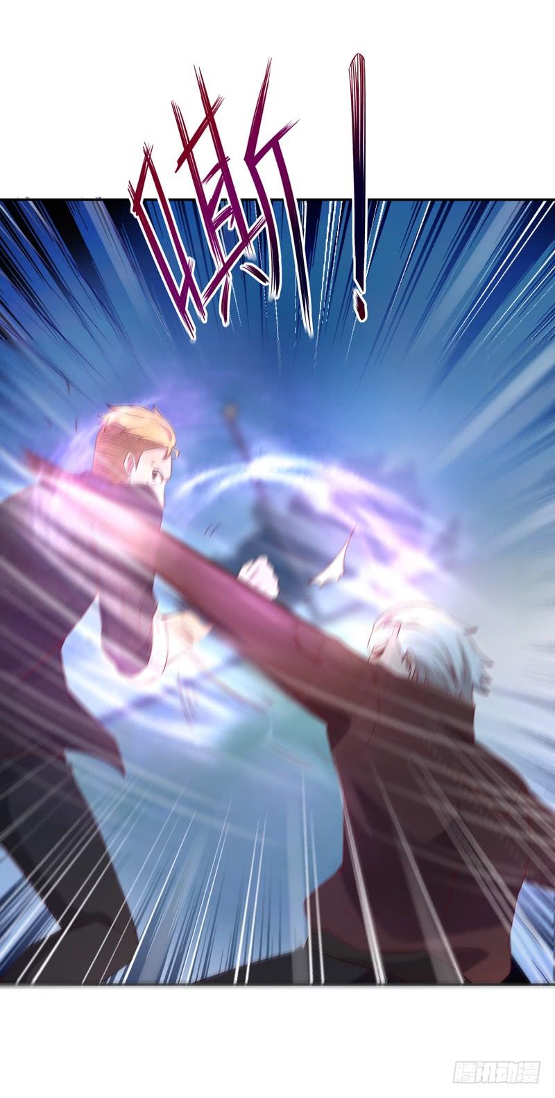 Rebirth: City Deity Ch.21 p20