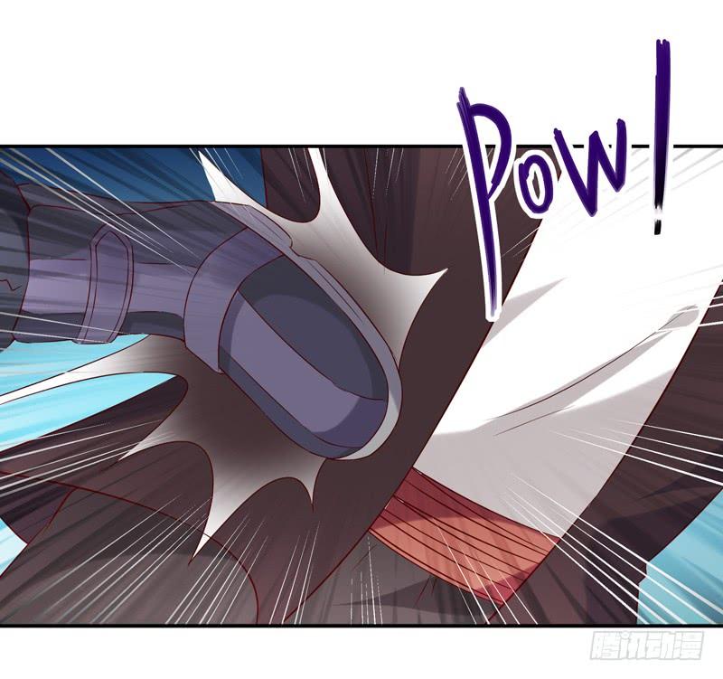 Rebirth: City Deity Ch.21 p25
