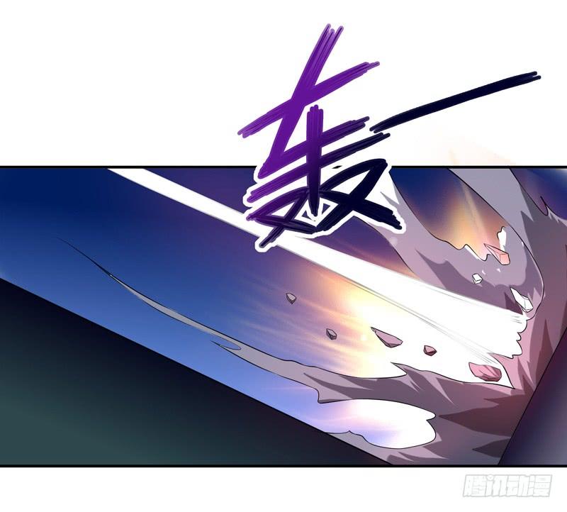 Rebirth: City Deity Ch.21 p27