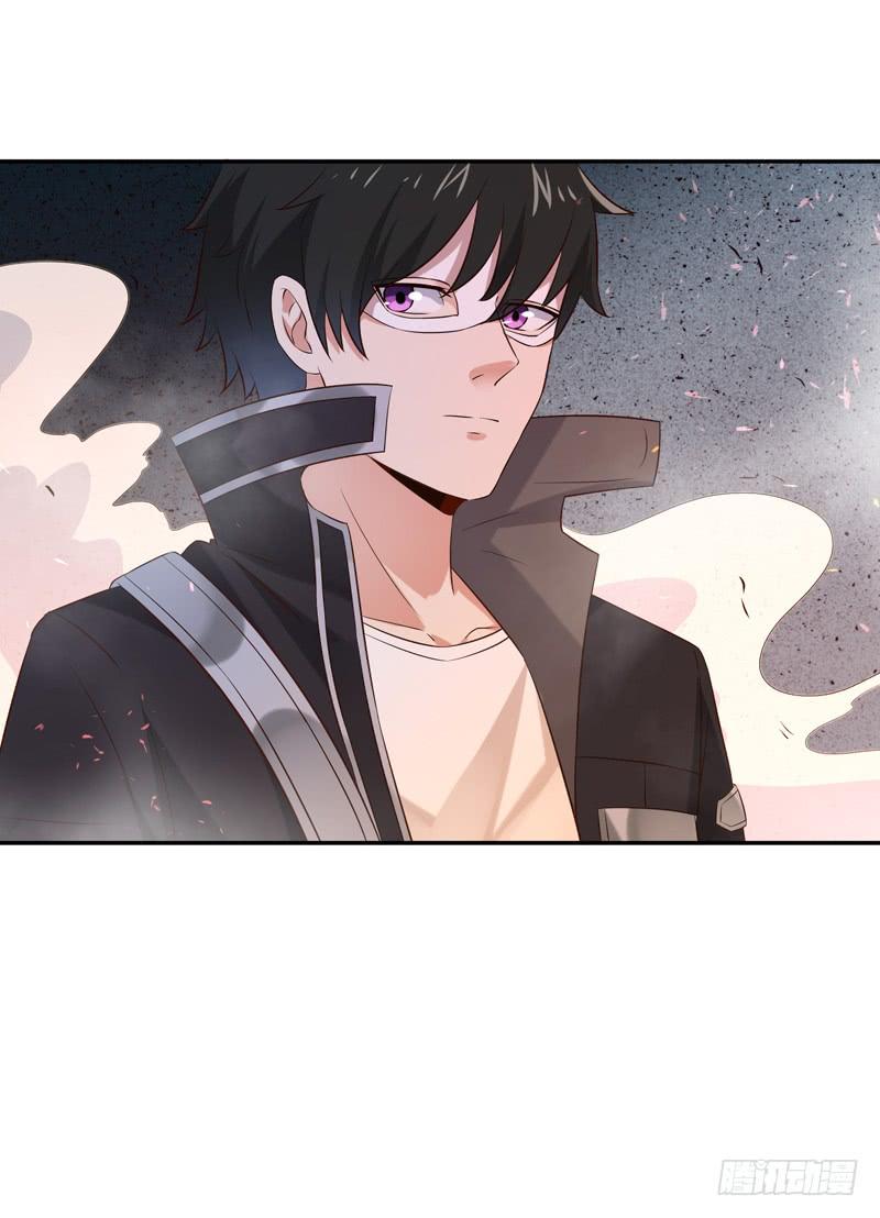 Rebirth: City Deity Ch.21 p39