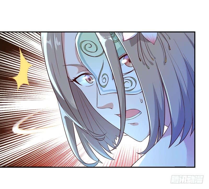 Rebirth: City Deity Ch.21 p4