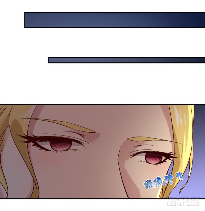 Rebirth: City Deity Ch.21 p40