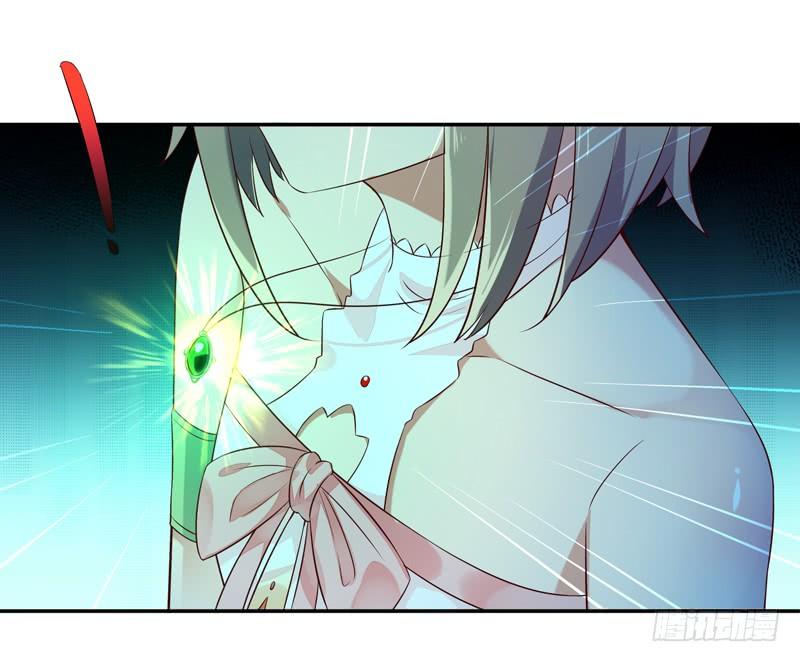 Rebirth: City Deity Ch.21 p6