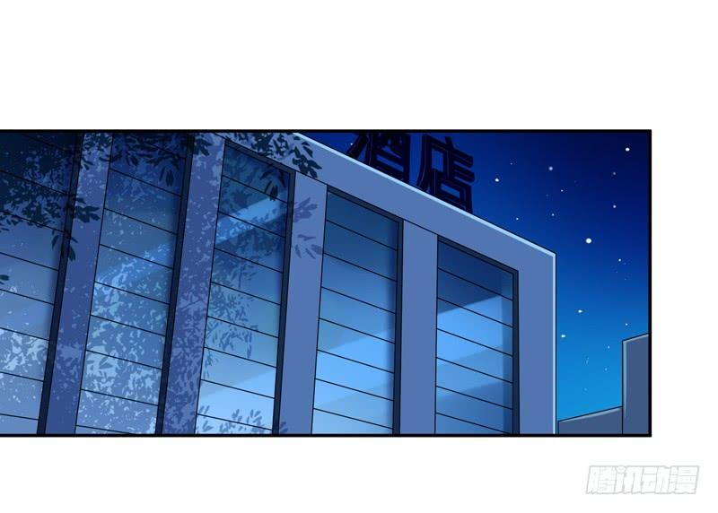 Rebirth: City Deity Ch.21 p9