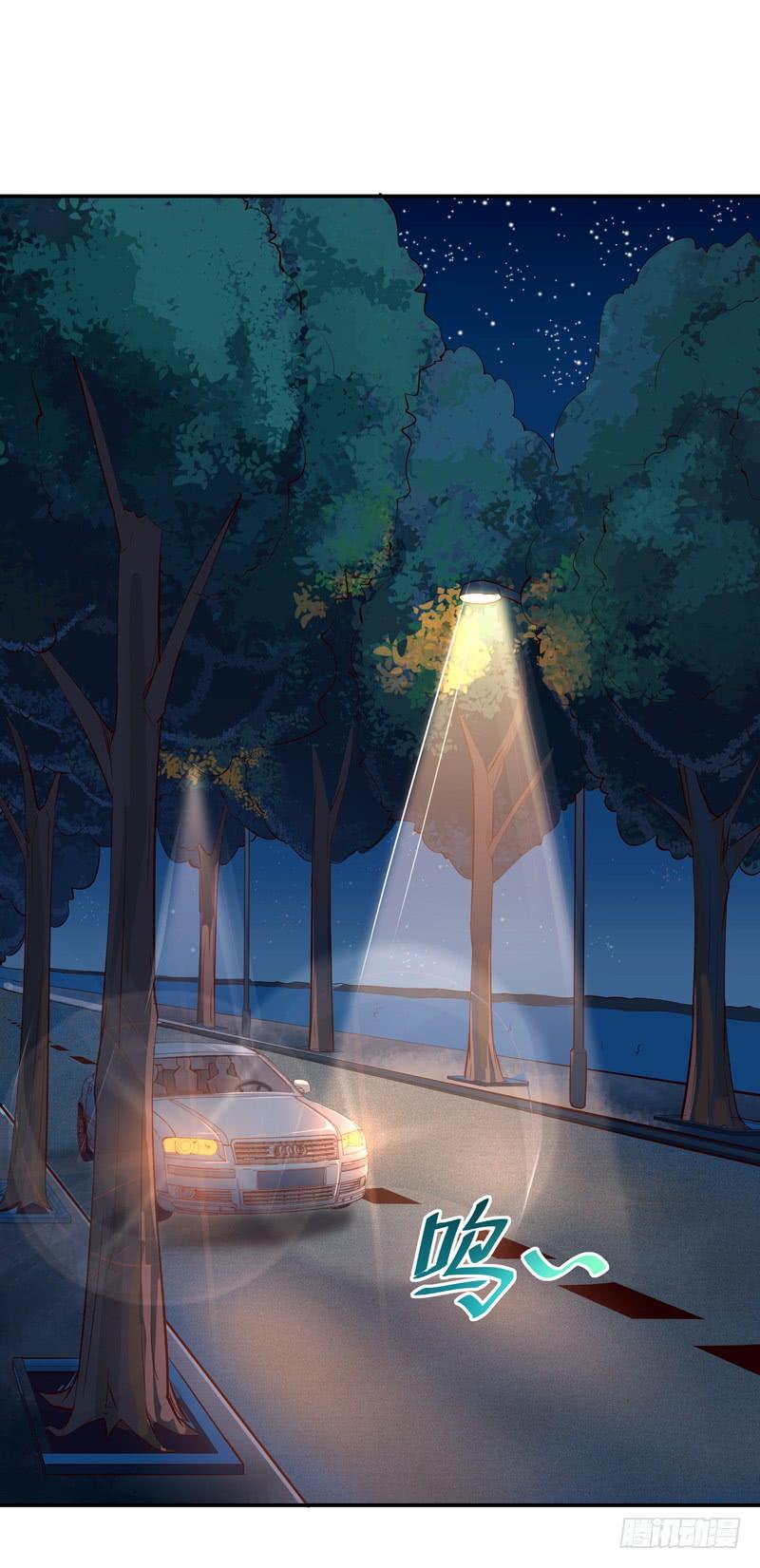 Rebirth: City Deity Ch.22 p2