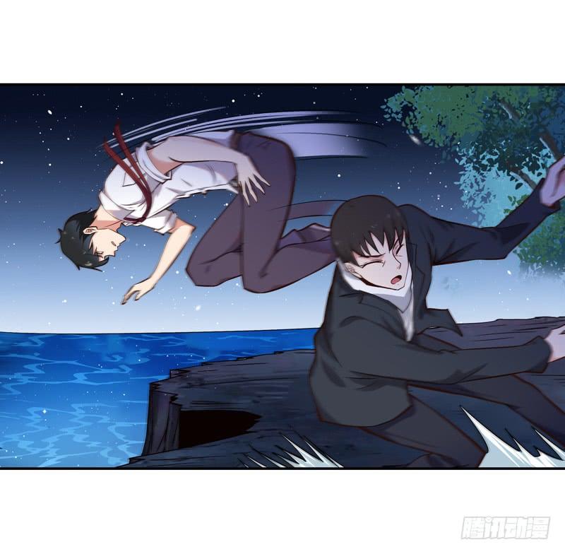 Rebirth: City Deity Ch.22 p23