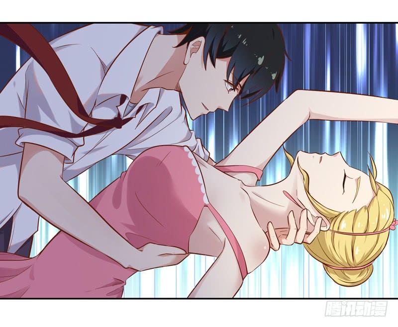 Rebirth: City Deity Ch.22 p25