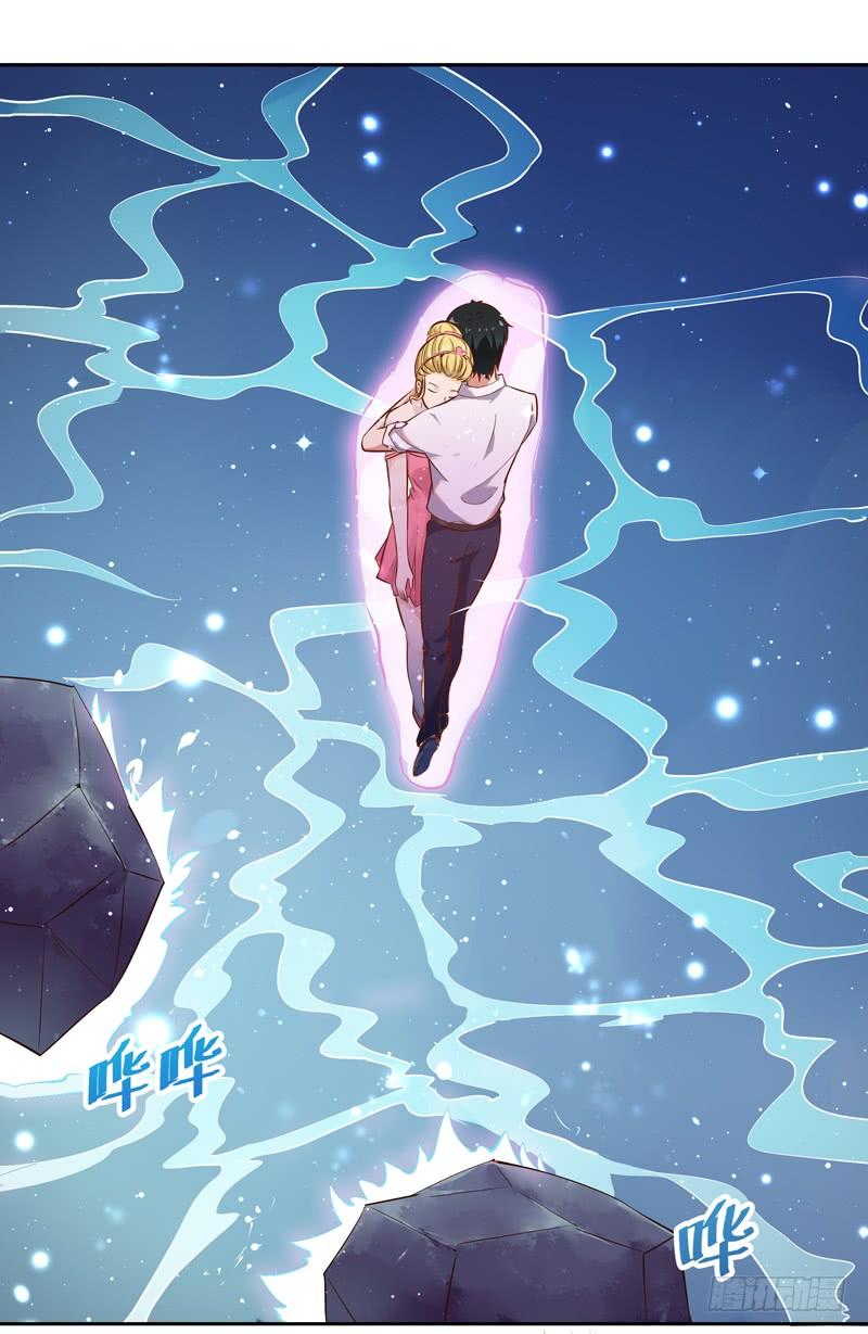 Rebirth: City Deity Ch.22 p27