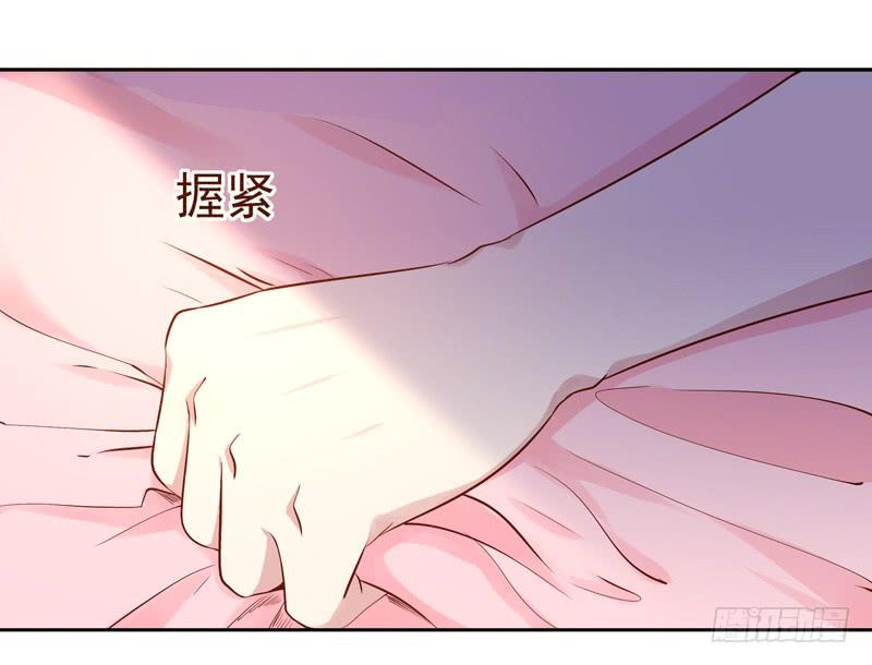 Rebirth: City Deity Ch.22 p35