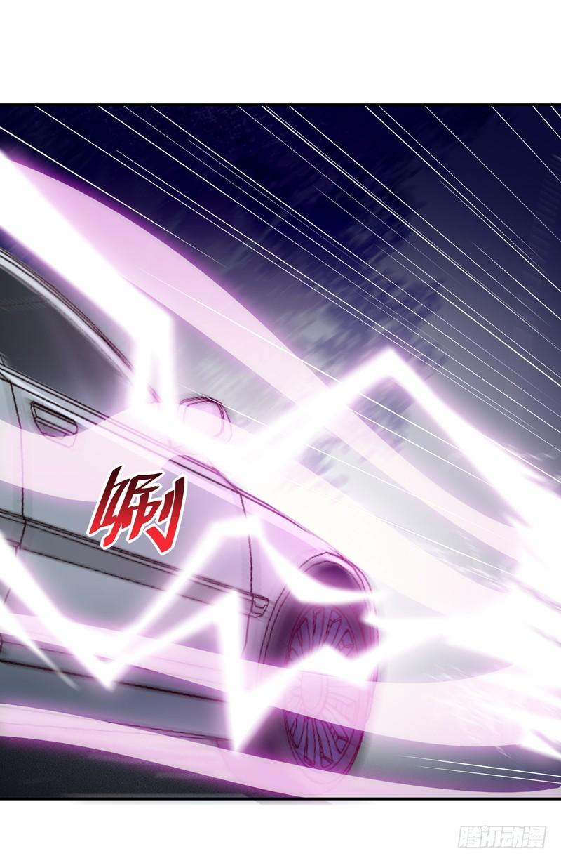 Rebirth: City Deity Ch.22 p6