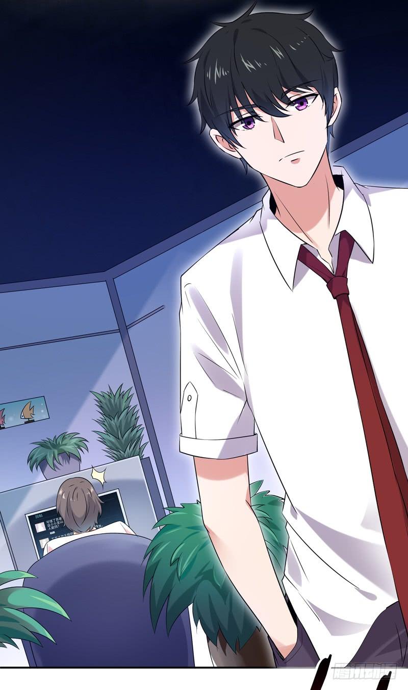 Rebirth: City Deity Ch.23 p21