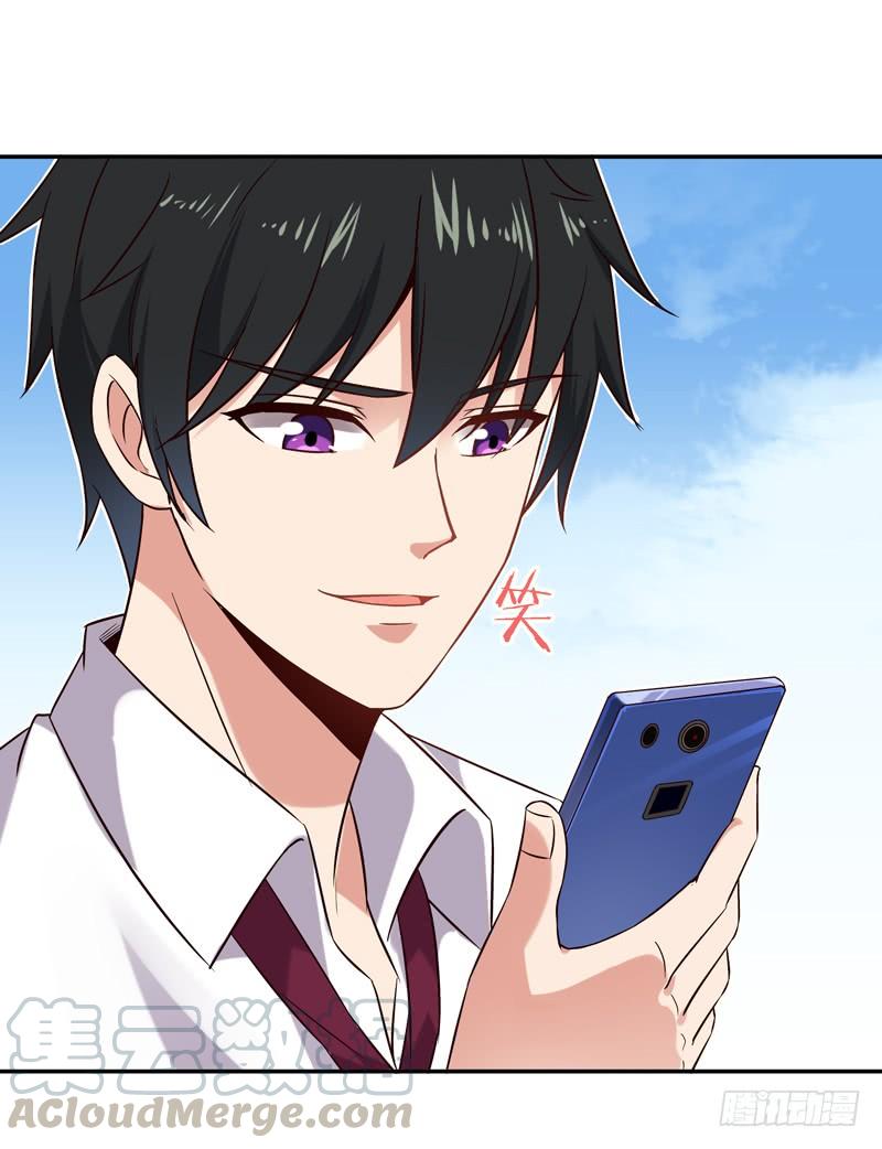 Rebirth: City Deity Ch.23 p29
