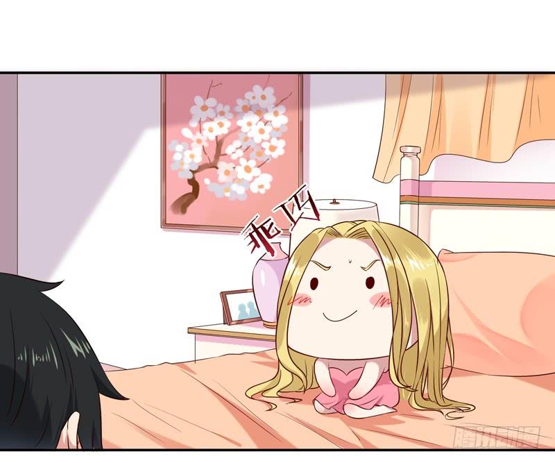 Rebirth: City Deity Ch.23 p7