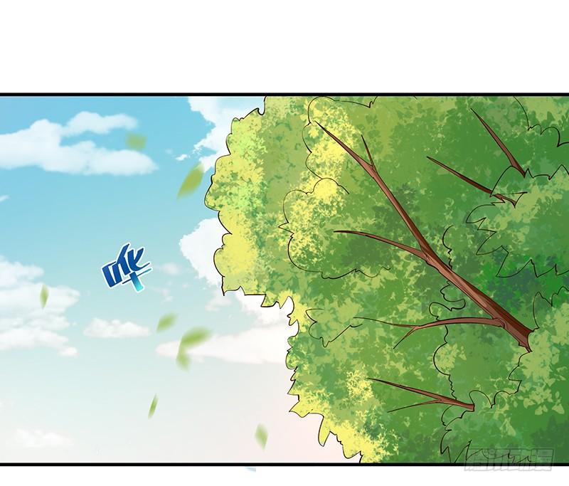 Rebirth: City Deity Ch.24 p17