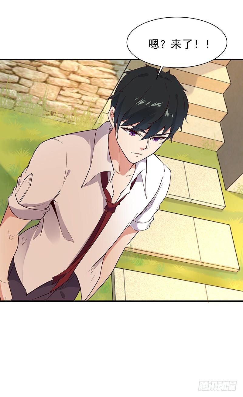 Rebirth: City Deity Ch.24 p19