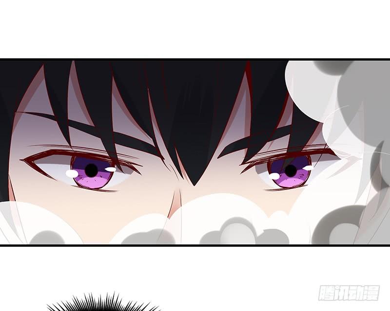 Rebirth: City Deity Ch.24 p27