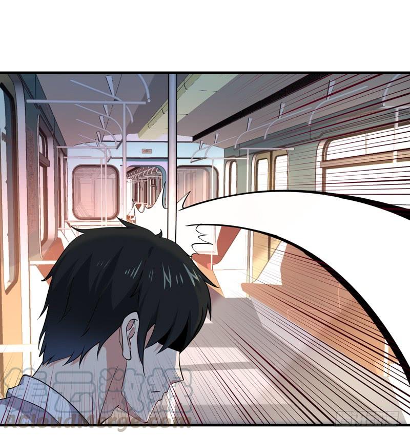 Rebirth: City Deity Ch.26 p15