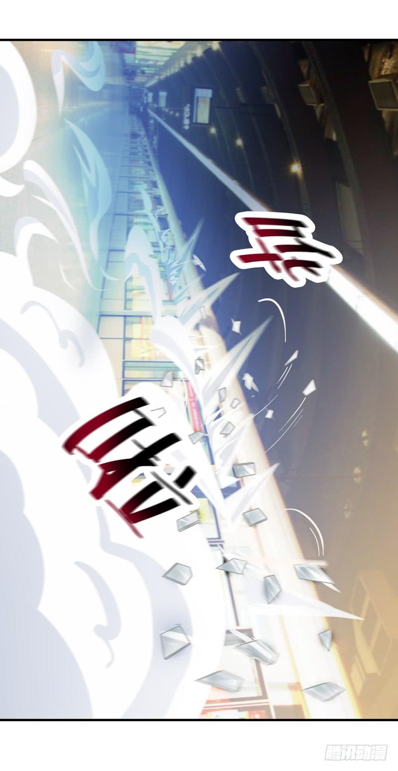 Rebirth: City Deity Ch.26 p26