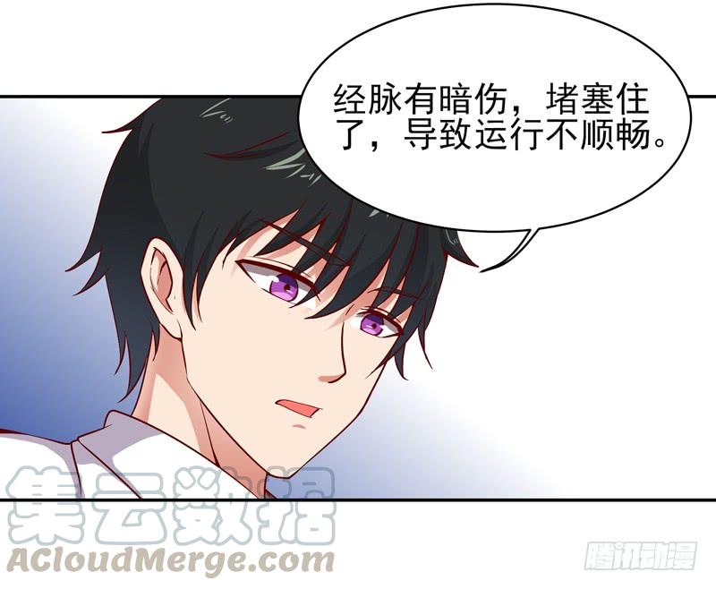 Rebirth: City Deity Ch.27 p29