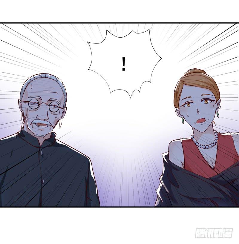Rebirth: City Deity Ch.27 p33