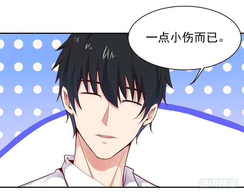 Rebirth: City Deity Ch.27 p40