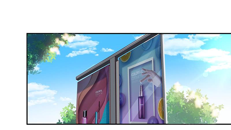 Rebirth: City Deity Ch.27 p6