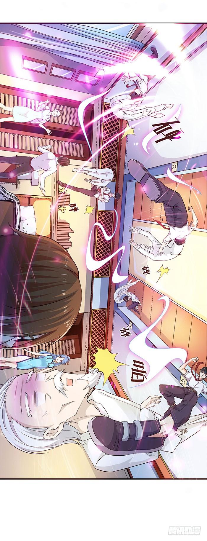 Rebirth: City Deity Ch.28 p12