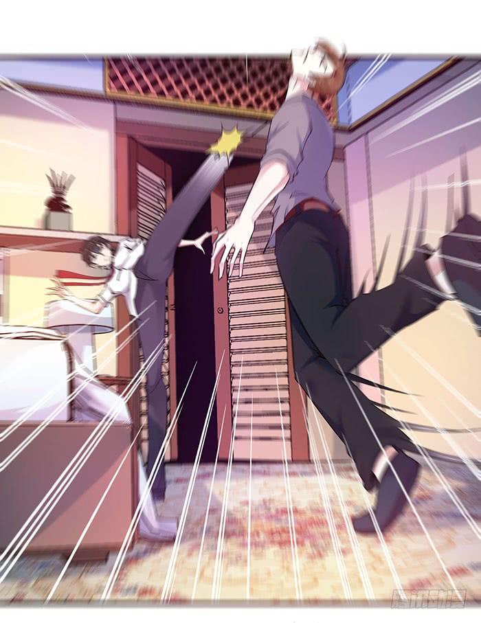 Rebirth: City Deity Ch.28 p7