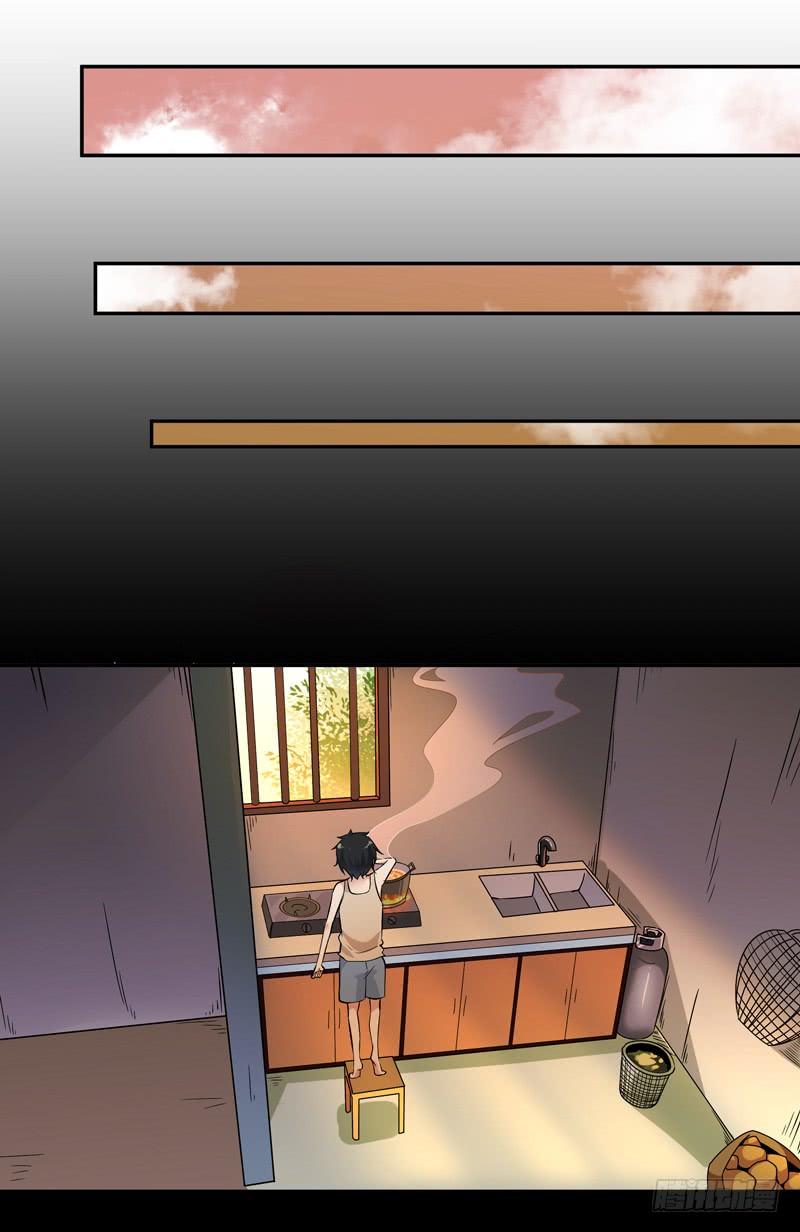 Rebirth: City Deity Ch.29 p7