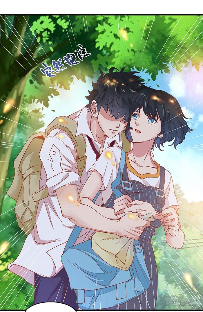 Rebirth: City Deity Ch.3 p13