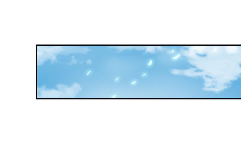 Rebirth: City Deity Ch.30 p14