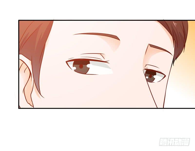 Rebirth: City Deity Ch.30 p34