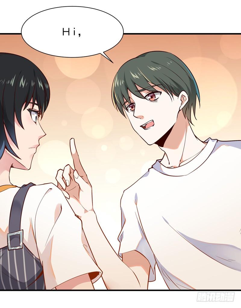 Rebirth: City Deity Ch.31 p16