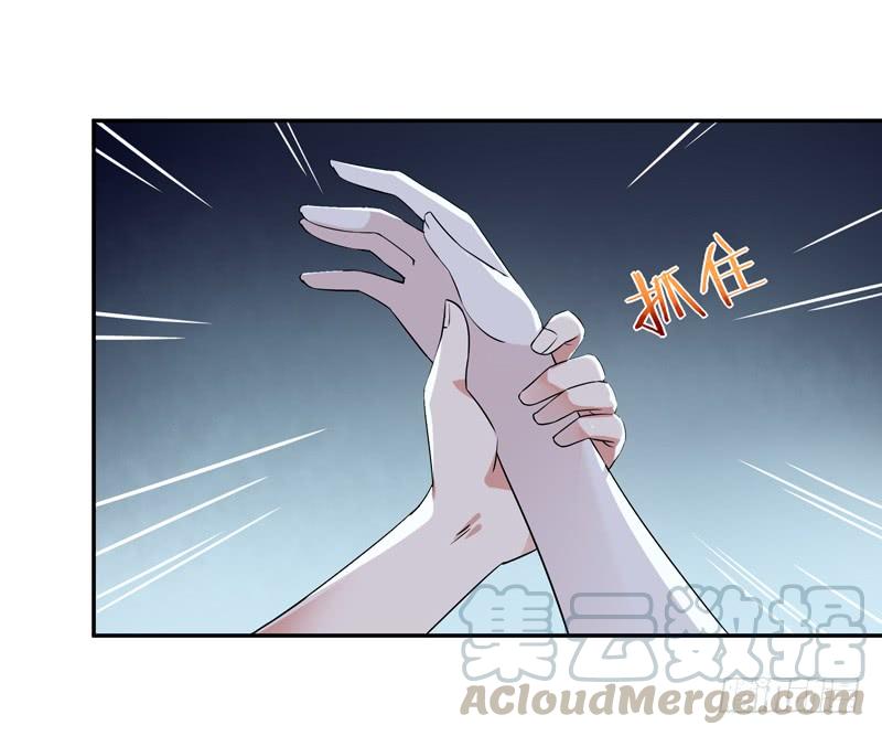 Rebirth: City Deity Ch.32 p15
