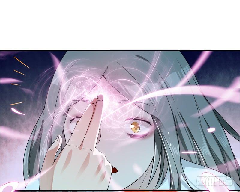 Rebirth: City Deity Ch.32 p16