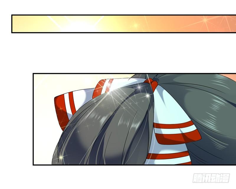 Rebirth: City Deity Ch.32 p18