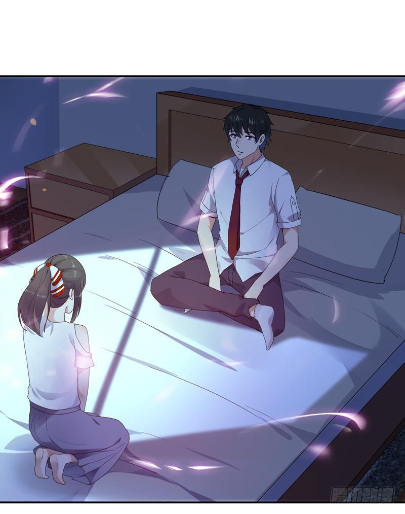 Rebirth: City Deity Ch.32 p19