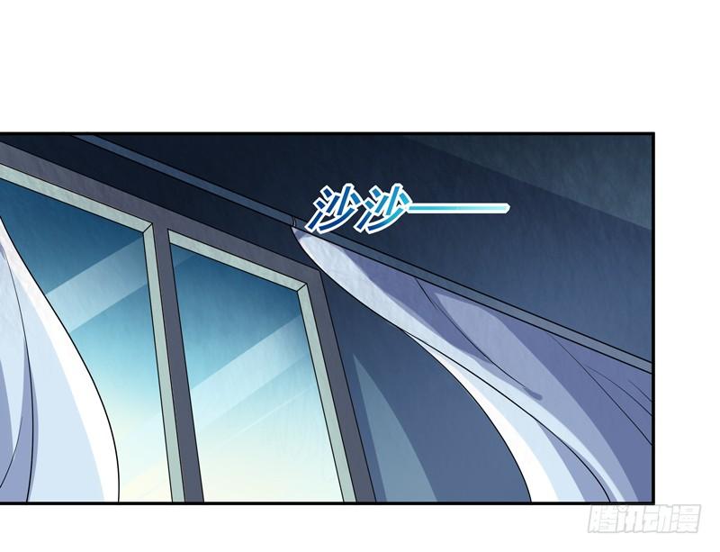 Rebirth: City Deity Ch.32 p4