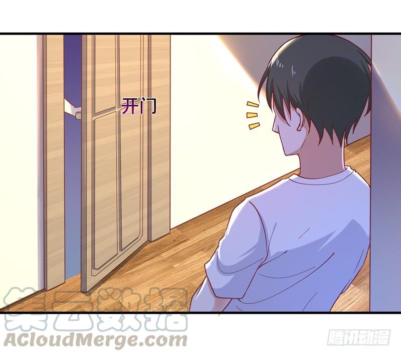Rebirth: City Deity Ch.33 p29