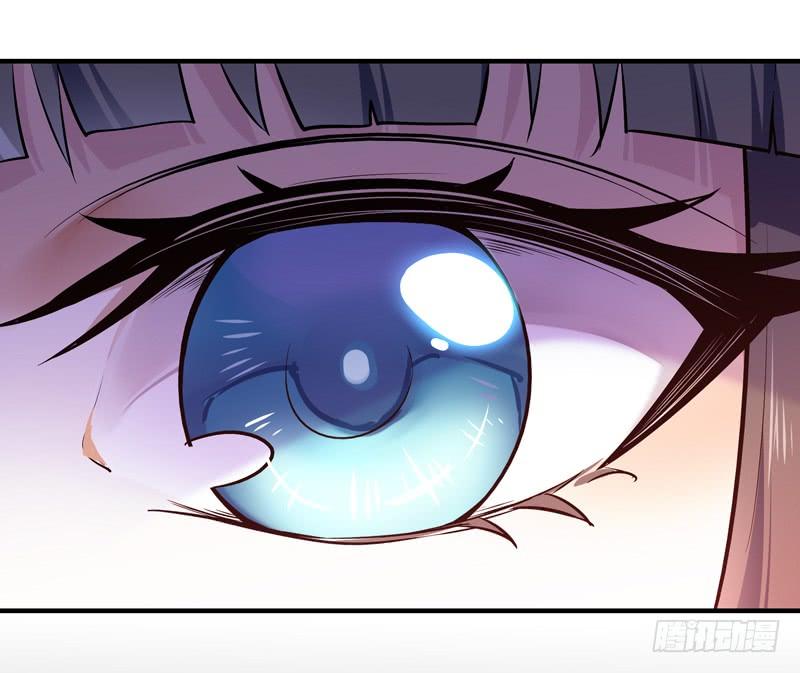 Rebirth: City Deity Ch.33 p3