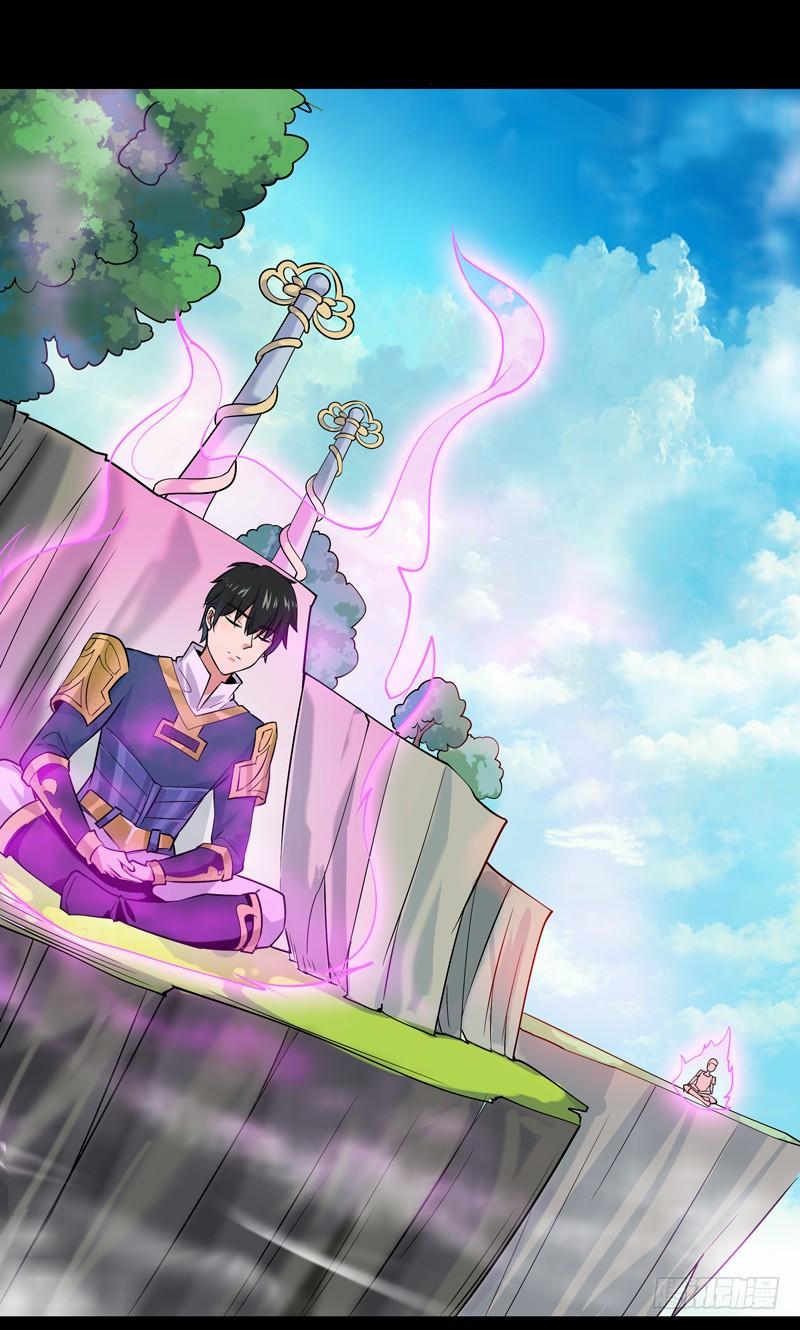 Rebirth: City Deity Ch.33 p6
