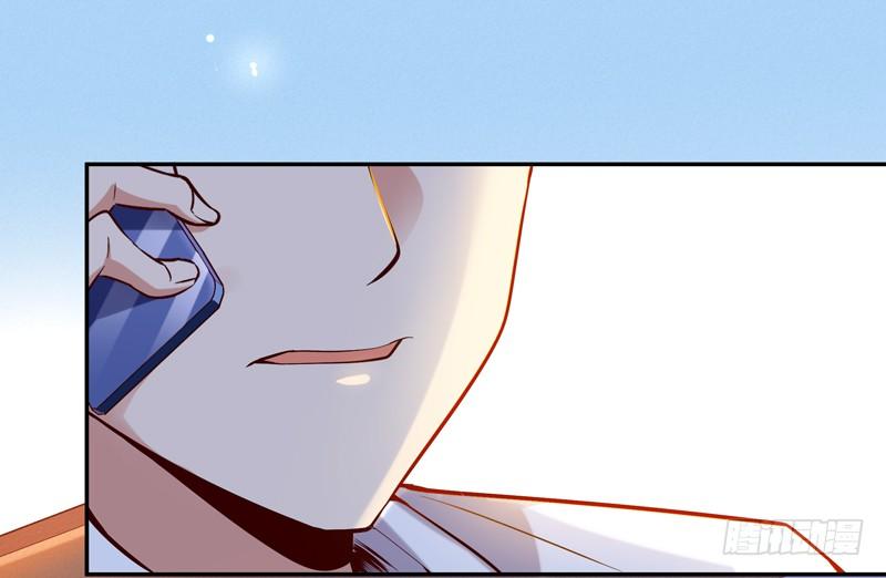 Rebirth: City Deity Ch.34 p2