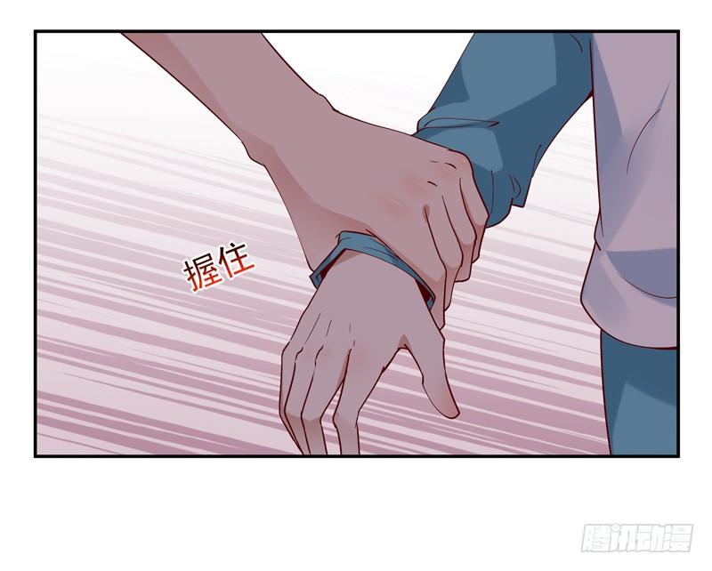 Rebirth: City Deity Ch.34 p26