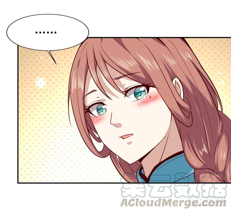 Rebirth: City Deity Ch.34 p27