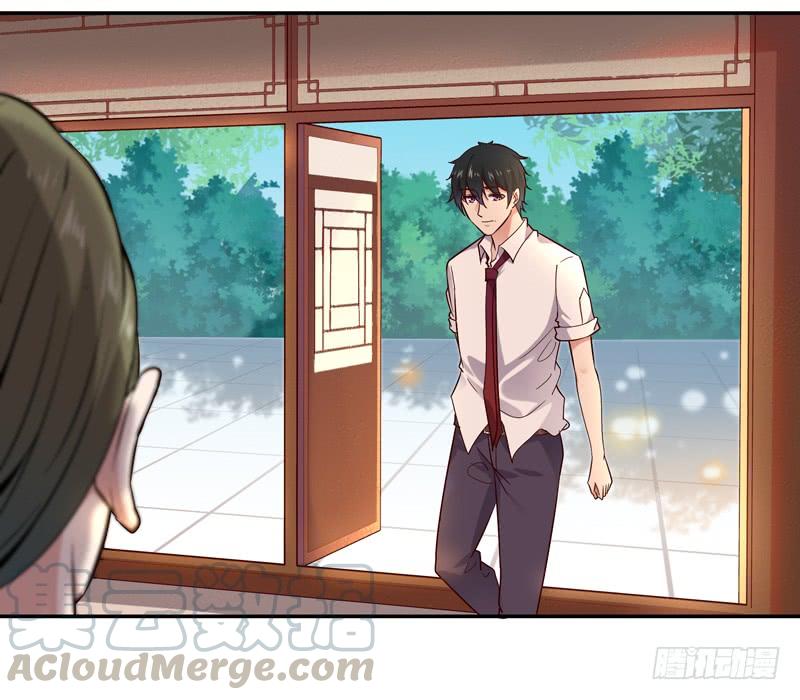 Rebirth: City Deity Ch.34 p5