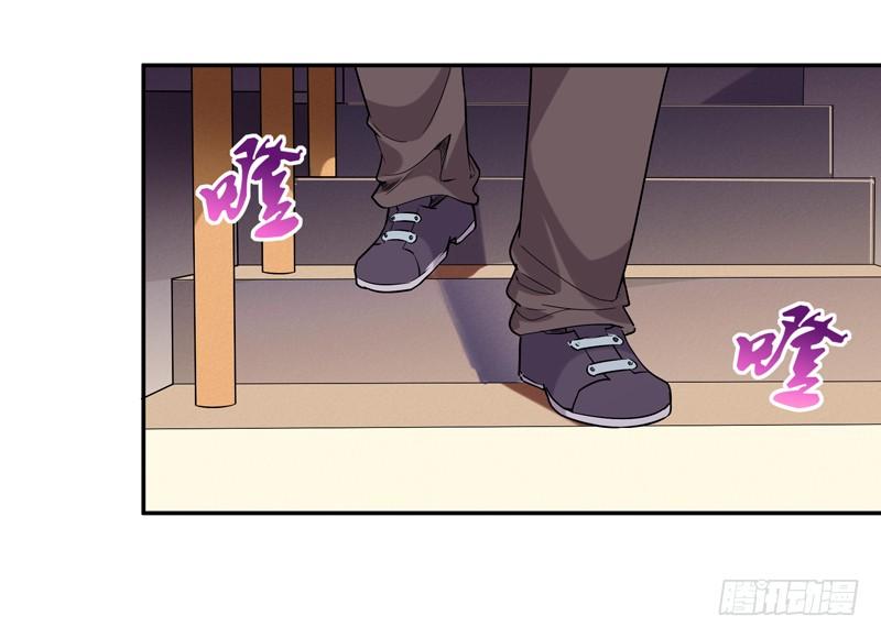 Rebirth: City Deity Ch.36 p18