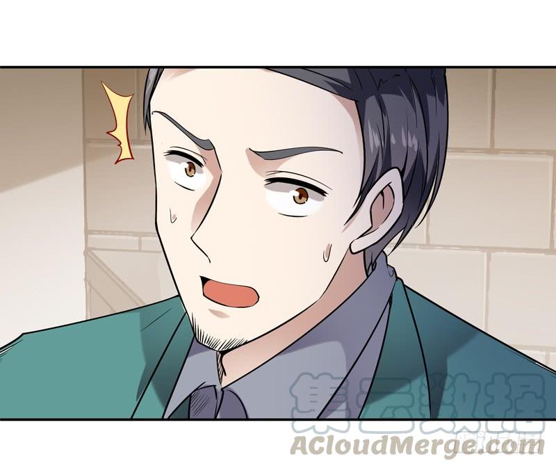 Rebirth: City Deity Ch.36 p19